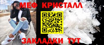 COCAINE Нальчик