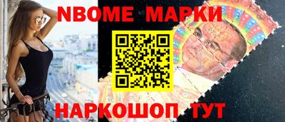 мефедрон мука Нарткала