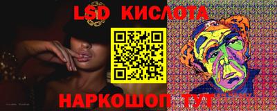 COCAINE Нальчик