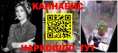 COCAINE Нальчик