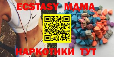 COCAINE Нальчик