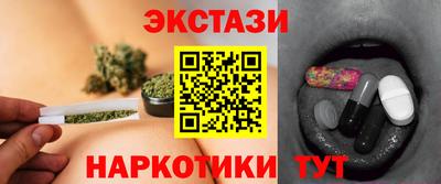 дурь Наро-Фоминск