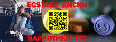 мефедрон мука Нарткала