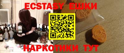 мефедрон мука Нарткала