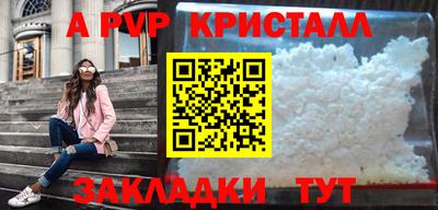 мефедрон мука Нарткала