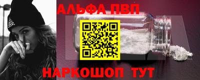 COCAINE Нальчик