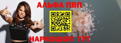 мефедрон мука Нарткала