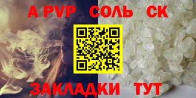 мефедрон мука Нарткала