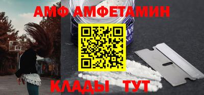 дурь Наро-Фоминск