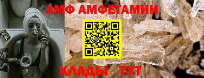 мефедрон мука Нарткала