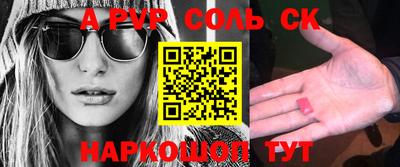 COCAINE Нальчик