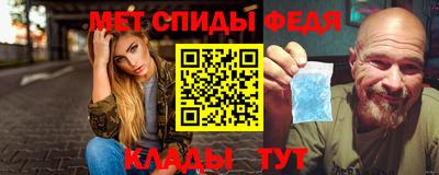 дурь Наро-Фоминск