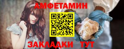 мефедрон мука Нарткала