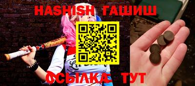COCAINE Нальчик