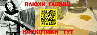 COCAINE Нальчик
