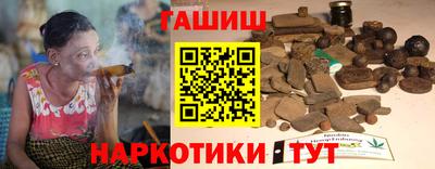 мефедрон мука Нарткала