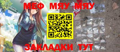 COCAINE Нальчик